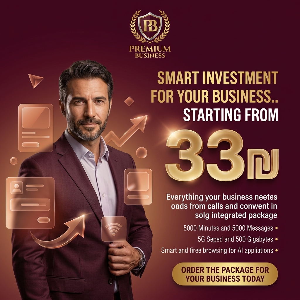 Wild Designer - Professional Marketing Ads Designed Fast & Easy with AI